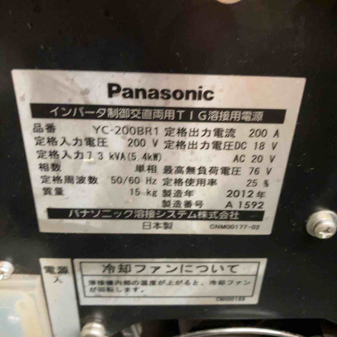 【中古品】 パナソニック/Panasonic インバータ制御携帯用交直両用TIG溶接機・YC-200BR1 【桶川店】