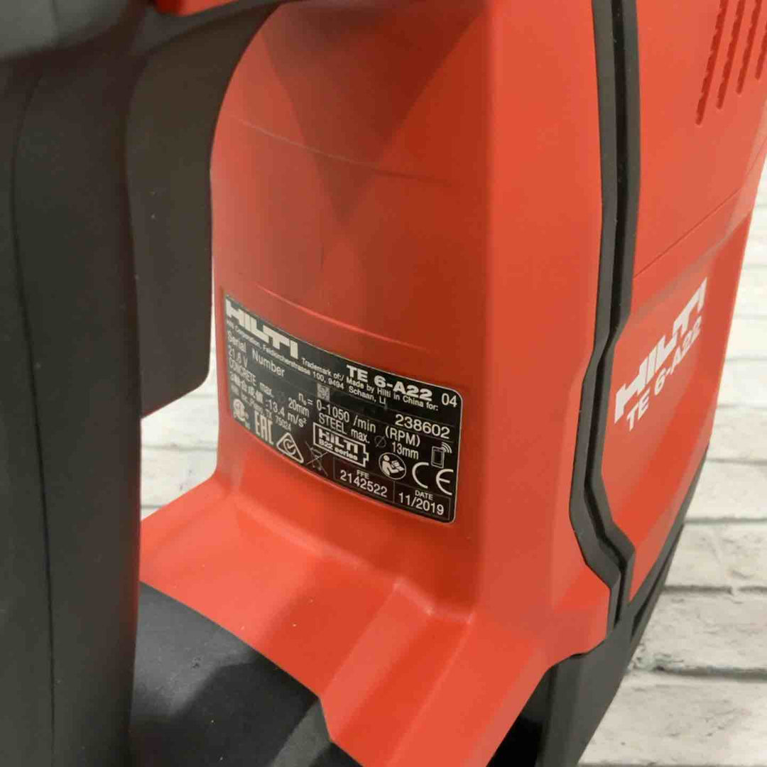 ◇ヒルティ(HILTI) コードレス集じんハンマドリル TE6-A22DRS【川口店】