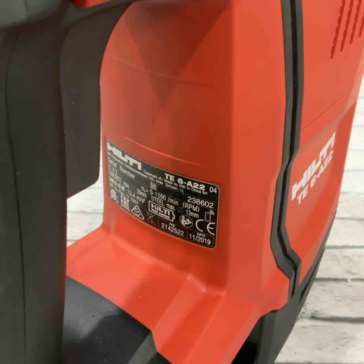 ◇ヒルティ(HILTI) コードレス集じんハンマドリル TE6-A22DRS【川口店】