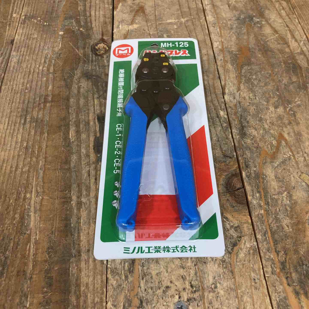 マーベル(MARVEL) 圧着工具 ハンドプレス 絶縁被覆付圧着端子・スリーブ用 MH-032 絶縁被覆付閉端接続子用  MH-125【所沢店】