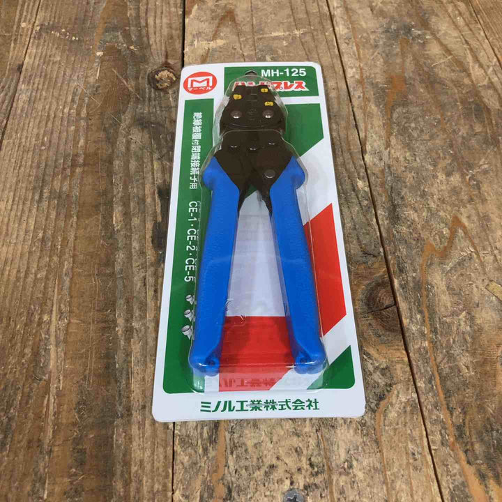 マーベル(MARVEL) 圧着工具 ハンドプレス 絶縁被覆付圧着端子・スリーブ用 MH-032 絶縁被覆付閉端接続子用  MH-125【所沢店】