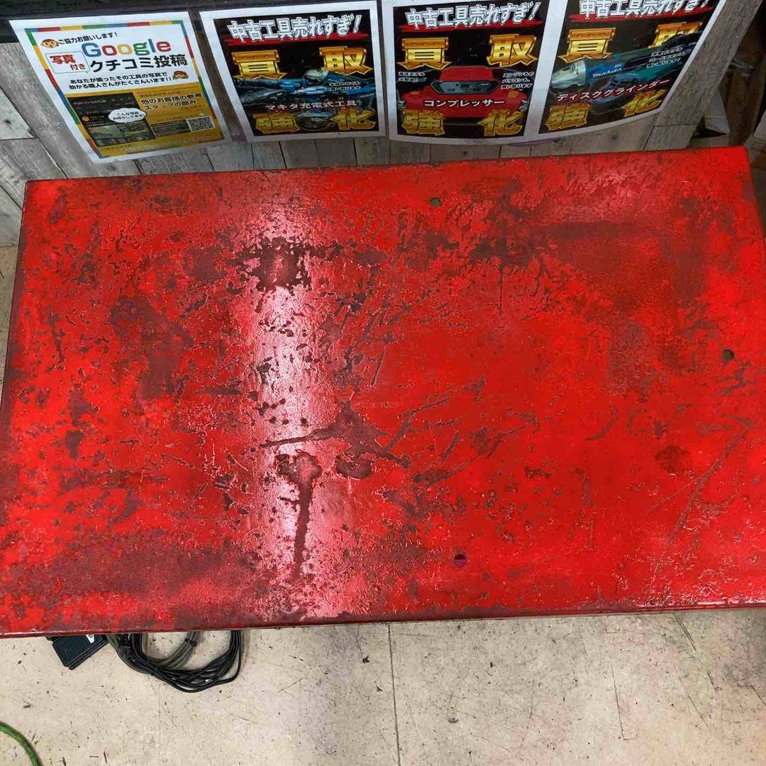 【中古品/店頭受取り限定】コティ リフトテーブル 型式不明 100V 【東大和店】