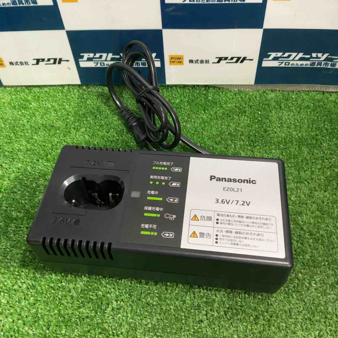 ◇パナソニック(Panasonic) コードレススティックインパクトドライバー EZ7521LA2ST1R【草加店】