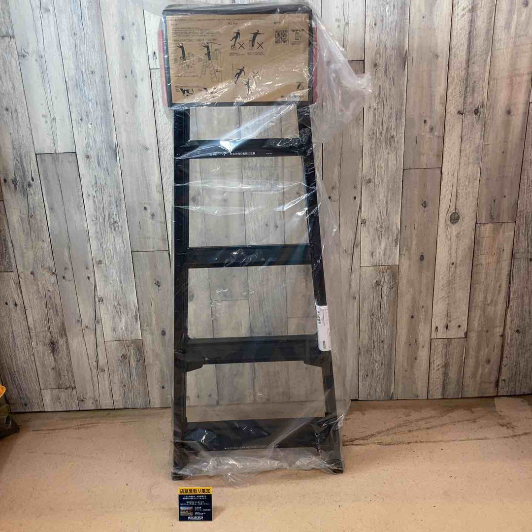 【未使用品/店頭受取り限定】  Hsegawa (長谷川) 伸縮脚立 RYZB 踏み台 【東大和店】