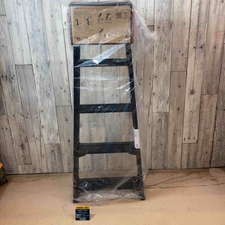 【未使用品/店頭受取り限定】  Hsegawa (長谷川) 伸縮脚立 RYZB 踏み台 【東大和店】