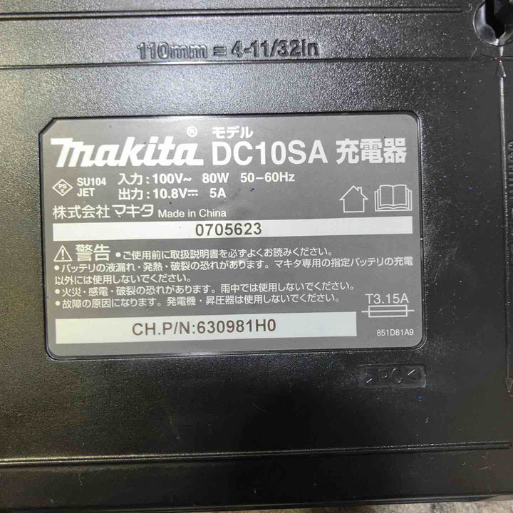 ◇マキタ(makita) コードレスブロワ  UB100DSH【桶川店】