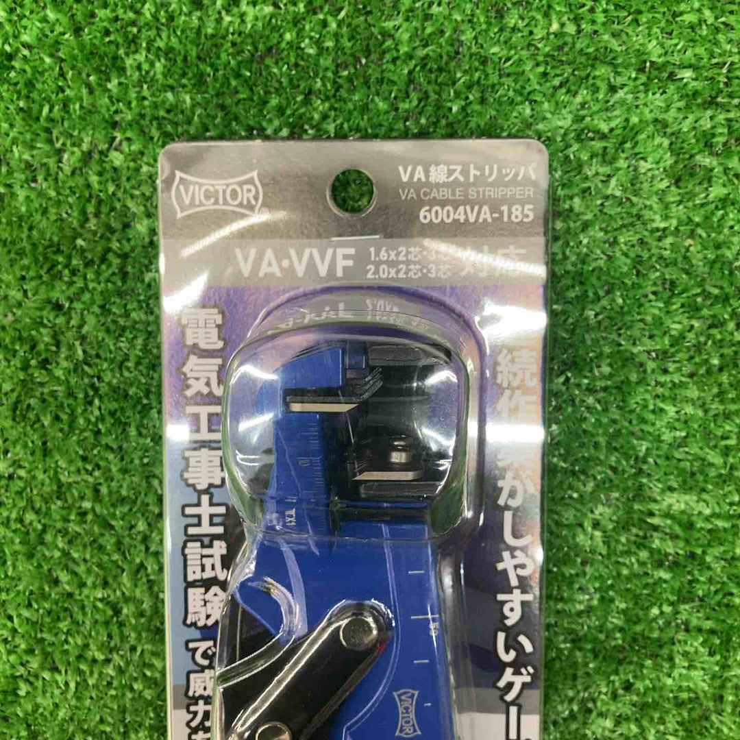 ビクター(VICTOR) VA線ストリッパー 第二種電気工事士試験対応 6004VA-185【川越店】