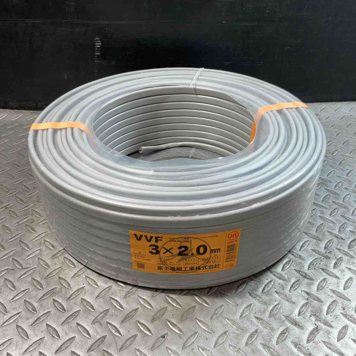 富士電線 VVFケーブル 3芯×2.0mm【草加店】