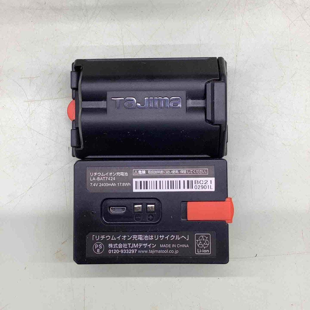 ★タジマ(Tajima) レーザー墨出し器 矩十字・横全周 ZEROBL-KJC【越谷店】