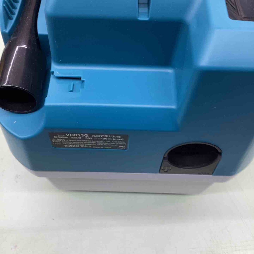 ★マキタ(makita) コードレス集じん機 VC013GZ【越谷店】