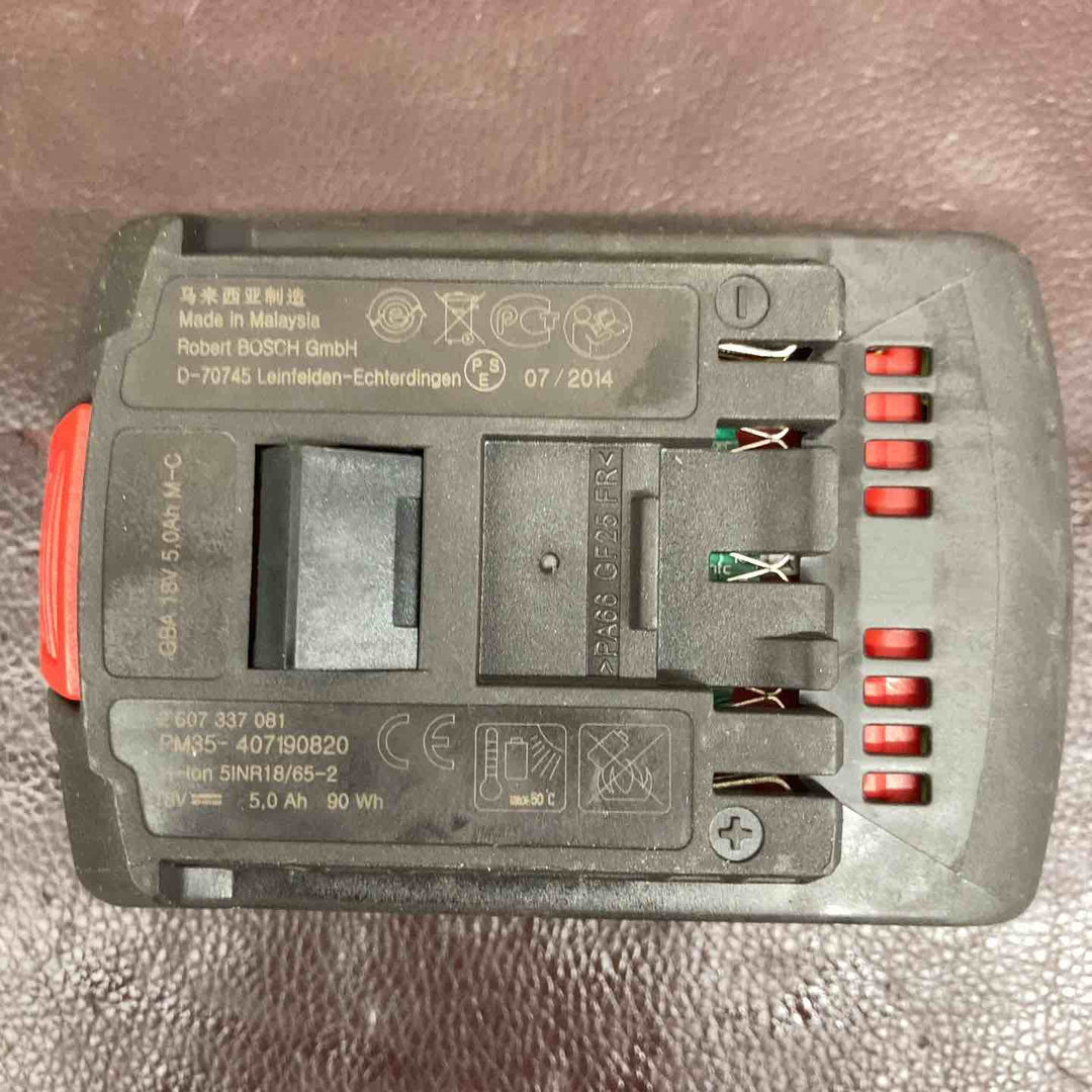 【中古品】Bosch (ボッシュ) 18V コードレスクリーナー GAS18V-1【東大和店】