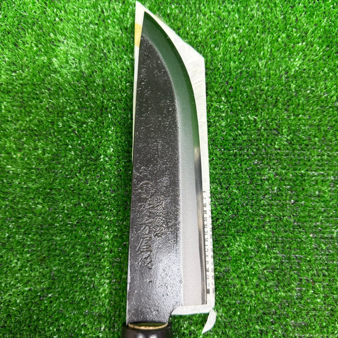 【未使用品】 味方屋 剣鉈 180mm 【藤沢店】