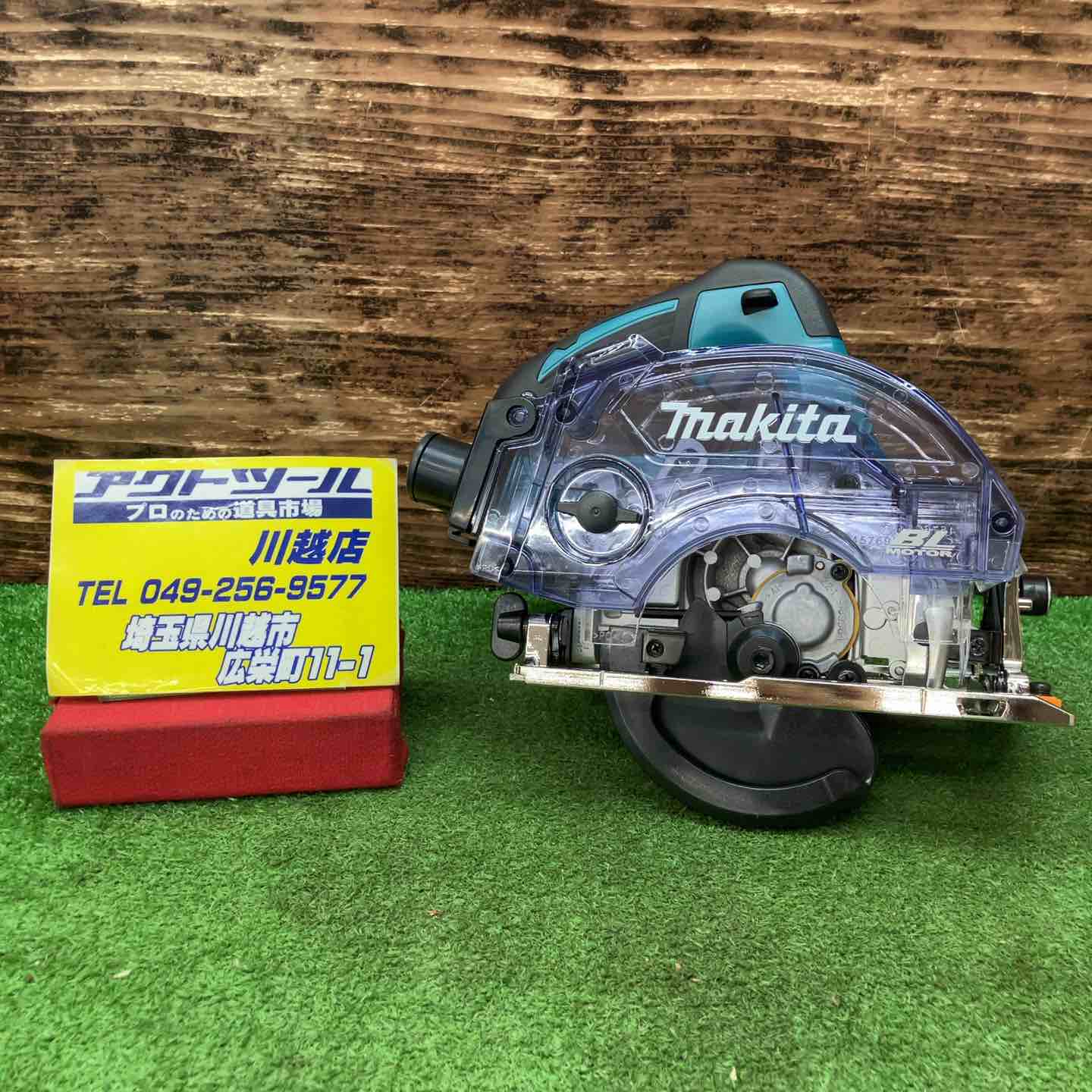 こさん専用 小原産業 スリムダスト ワンプッシュオープンフタ付き TB511
