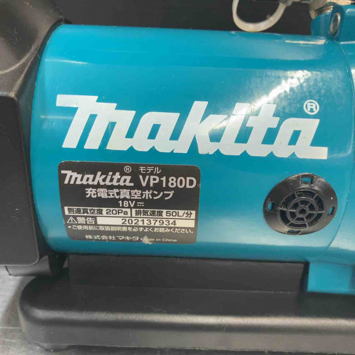 【中古品】 マキタ(makita) 18V コードレス真空ポンプ VP180DRG ケース無しフルセット 【東大和店】