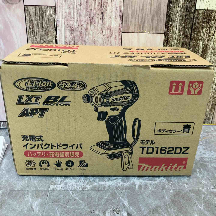 ★マキタ(makita) コードレスインパクトドライバー TD162DZ【八潮店】