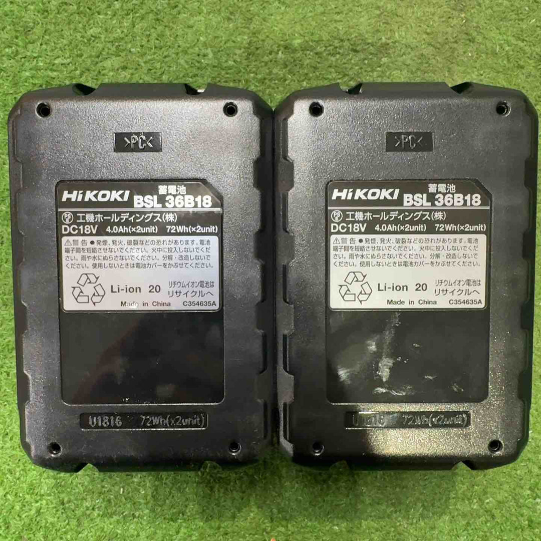 ★ハイコーキ(HIKOKI ※旧:日立工機) コードレスハンマドリル DH36DSA(2WP)【町田店】