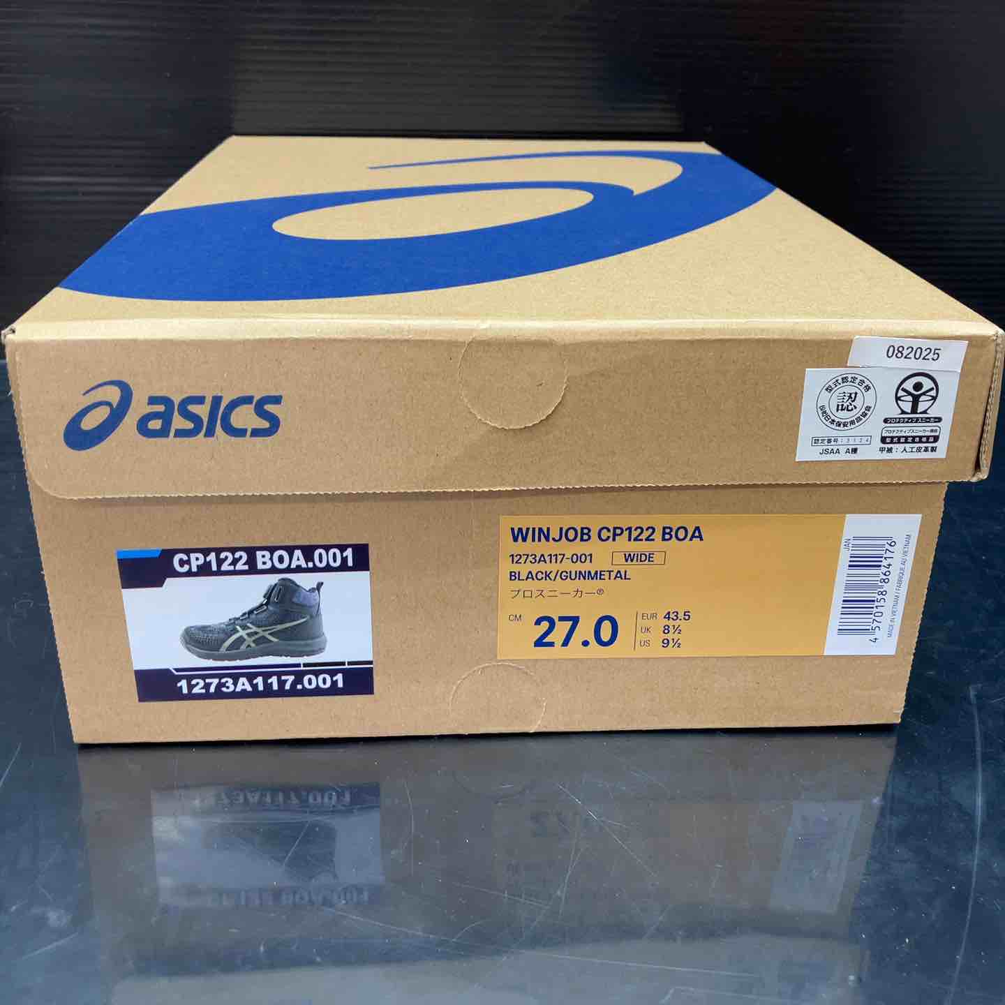 アシックス]安全靴 作業靴 ウィンジョブ CP122 BOA ブラック