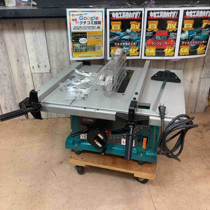 【中古品/店頭受取り限定】マキタ(makita) マルノコ盤 2703 テーブルソー【東大和店】