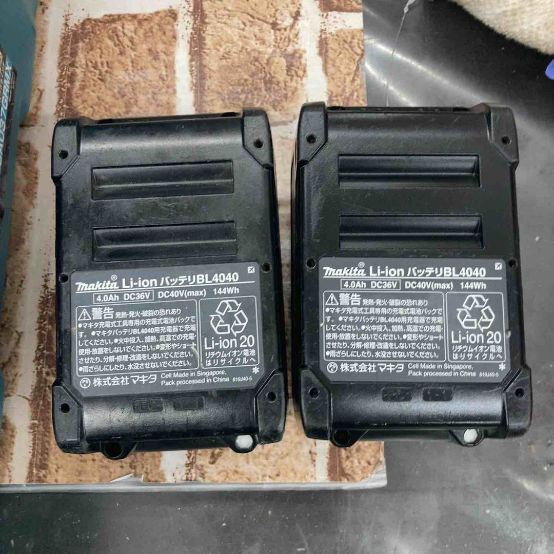 ★マキタ(makita) 180mmコードレスディスクグラインダー GA037GRMX【所沢店】