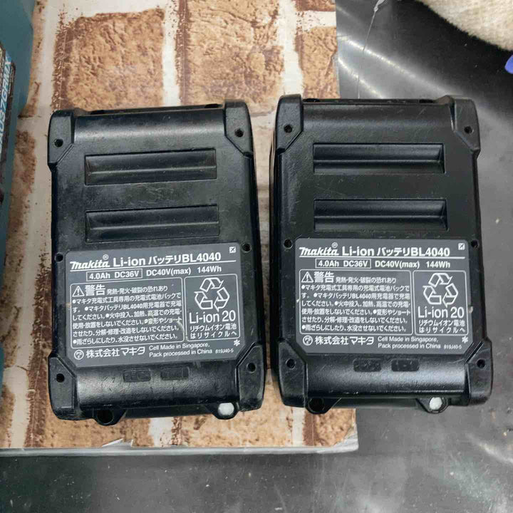 ★マキタ(makita) 180mmコードレスディスクグラインダー GA037GRMX【所沢店】