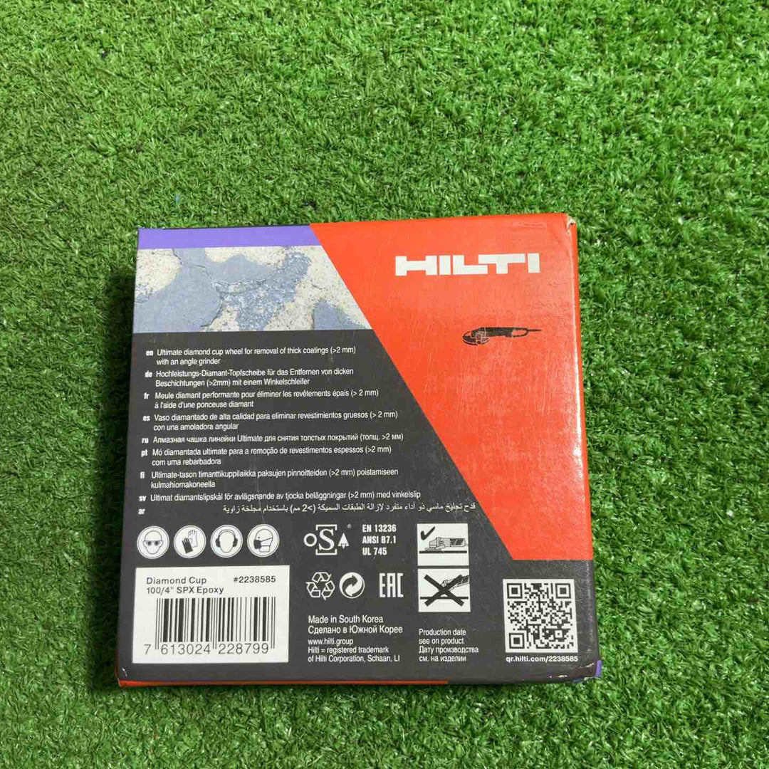 HILTI ヒルティ/100mm ダイヤモンドカップホイール 12個セット/#2238585 中古込【川口店】