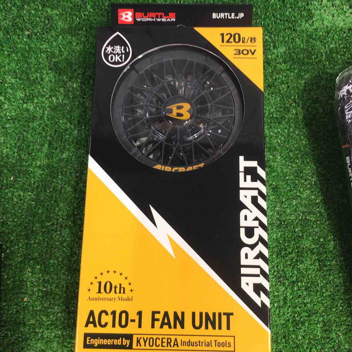 バートル(BURTLE) 30V空調服用ファン&バッテリーセット モデル： AC101SET　空調服サイズXL【町田店】