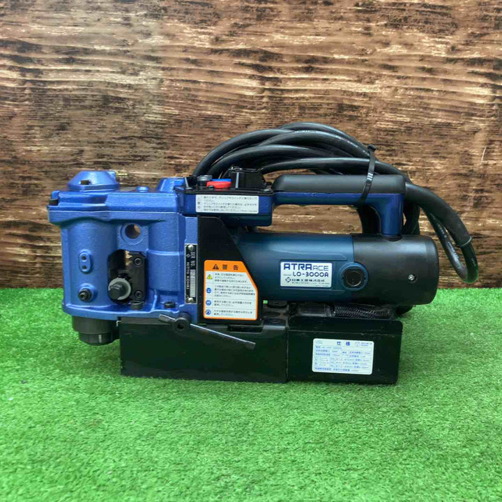 日東工器 磁気ボール盤 LO-3000A(アトラエース)【藤沢店】