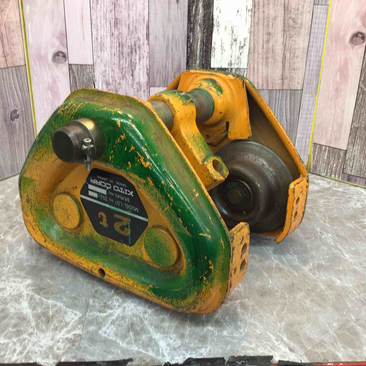 【中古品】キトー KITO トロリ TSP020 2t【八潮店】