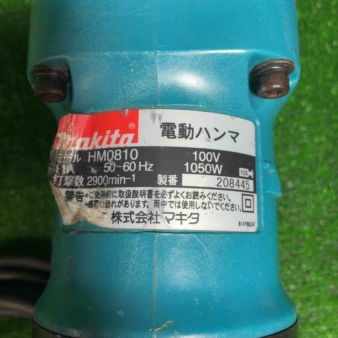 マキタ(makita) 電動ハンマ HM0810【藤沢店】