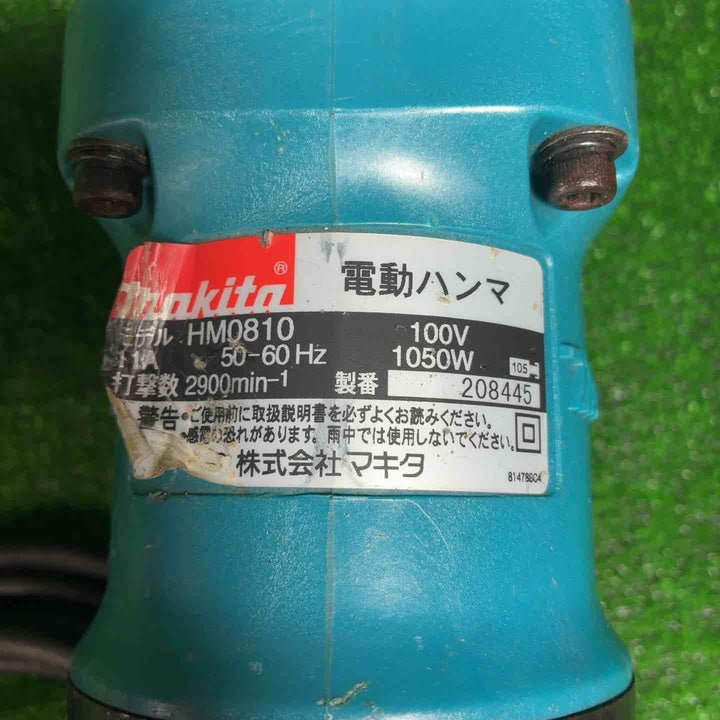 マキタ(makita) 電動ハンマ HM0810【藤沢店】