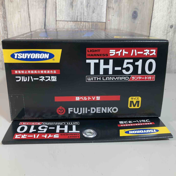 ◇ツヨロン 新規格 墜落制止用器具 ライトハーネス TH-510-DZ1-OT-BL4-M-2R23-BX【戸田店】