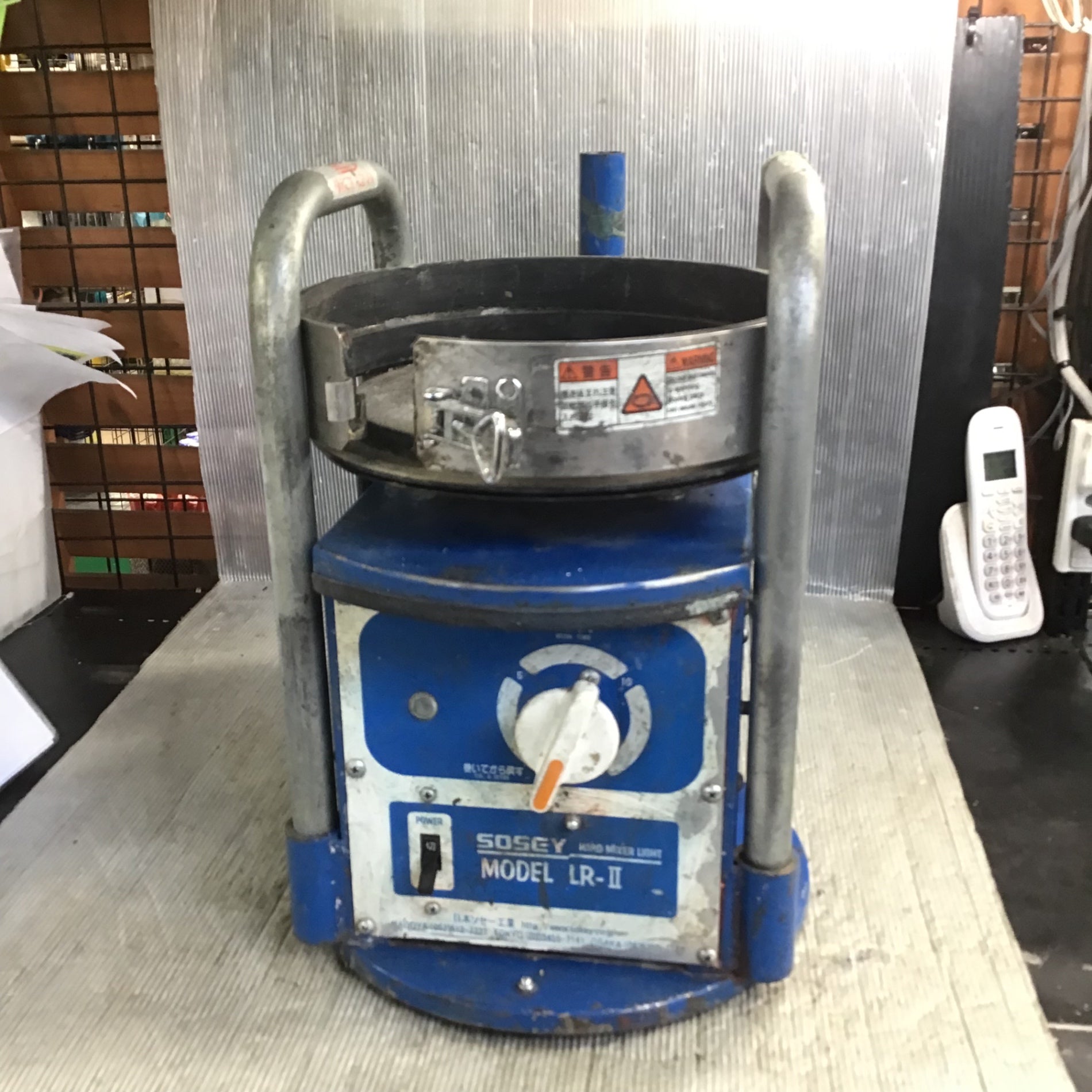 日本ソセー工業 ミキスタ LR-2