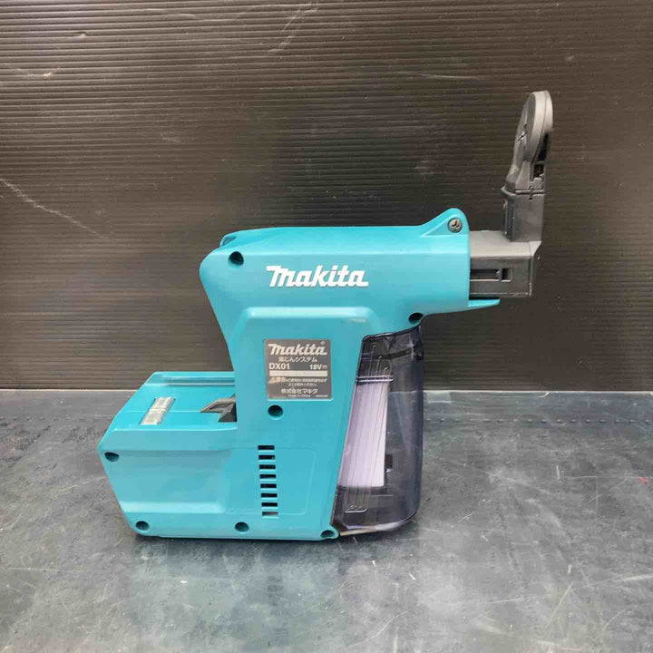 ◇マキタ(makita) ハンマドリル 集じんシステムDX01 A-53073【川越店】