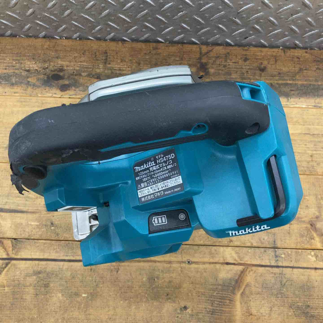 ★マキタ(makita) コードレス丸のこ HS475DZ【所沢店】
