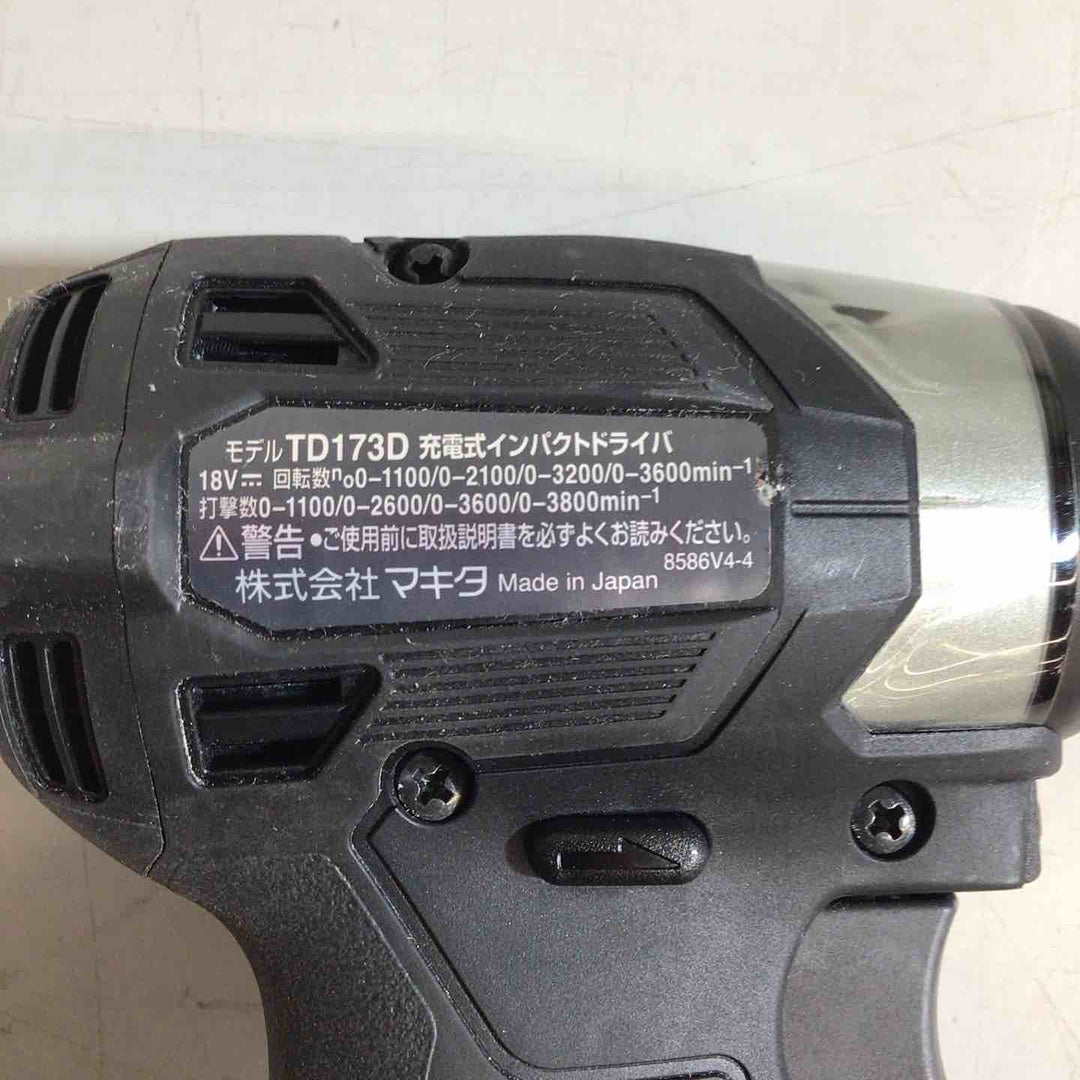 ★マキタ(makita) コードレスインパクトドライバー TD173DZB【戸田店】