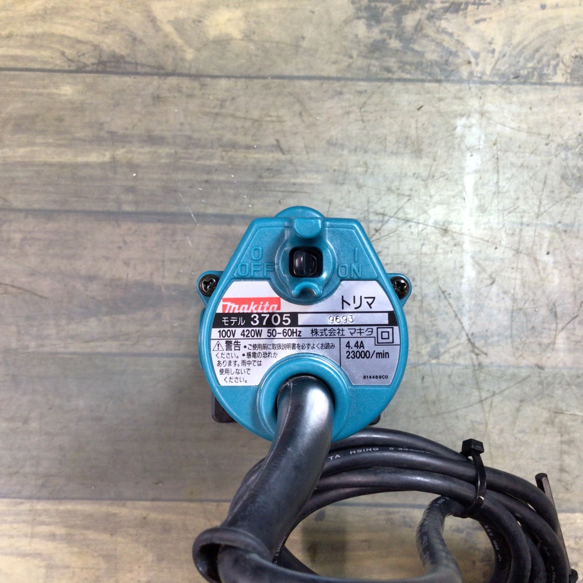 〇マキタ(makita) トリマ チャック孔径6mm 3705【東大和店】 – アクト