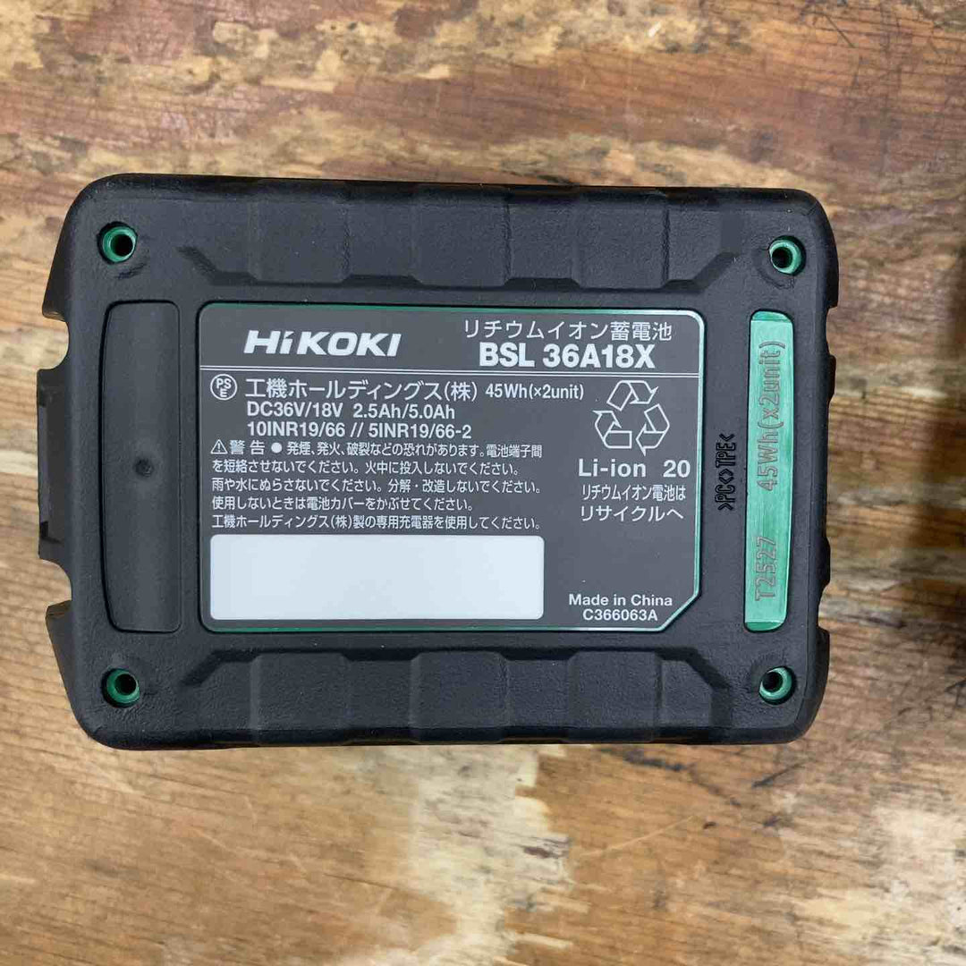 【未使用品】★ハイコーキ(HIKOKI ※旧:日立工機) コードレスマルチツール CV36DMA(XPZ) 36V フルセット ブレード付き【柏店】