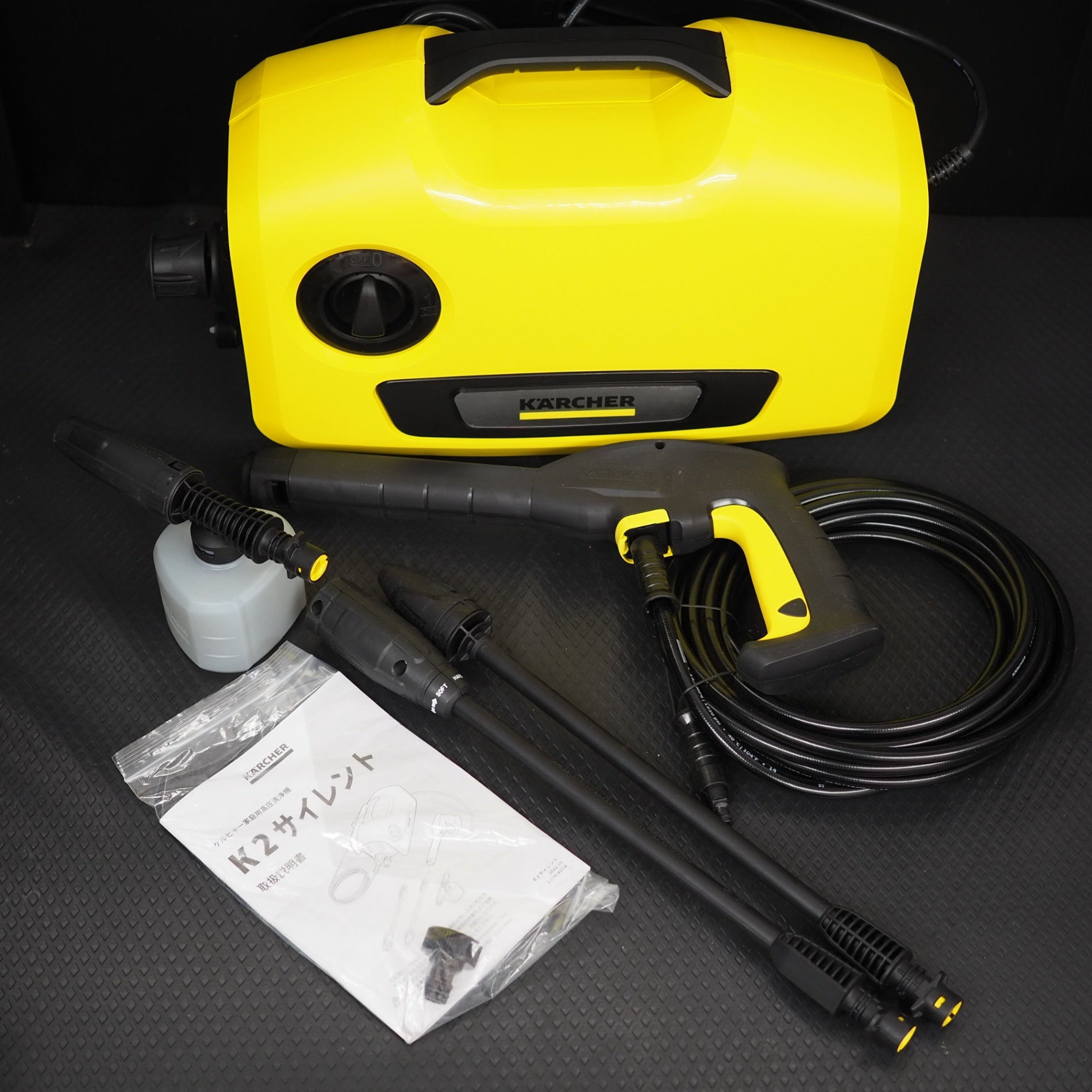 中古美品】ケルヒャー/KARCHER 高圧洗浄機 K2 サイレント 1.600