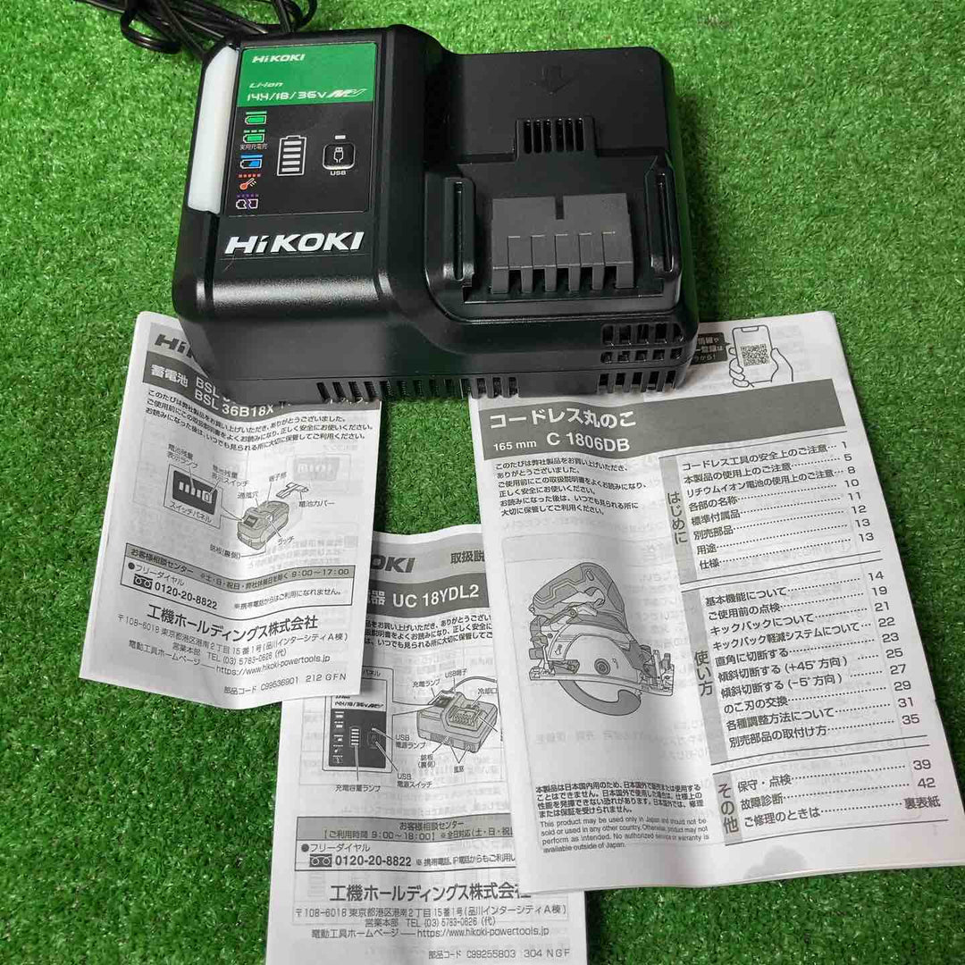 【美品】★ハイコーキ(HIKOKI ※旧:日立工機) コードレスマルノコ C1806DB(2XPZ) 黒鯱チップソー付♪【岩槻店】