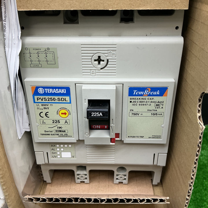 【未使用品】TERASAKI 寺崎 ノーヒューズブレーカー PVS250-SDL 3P225A 4点セット【電材館越谷店】