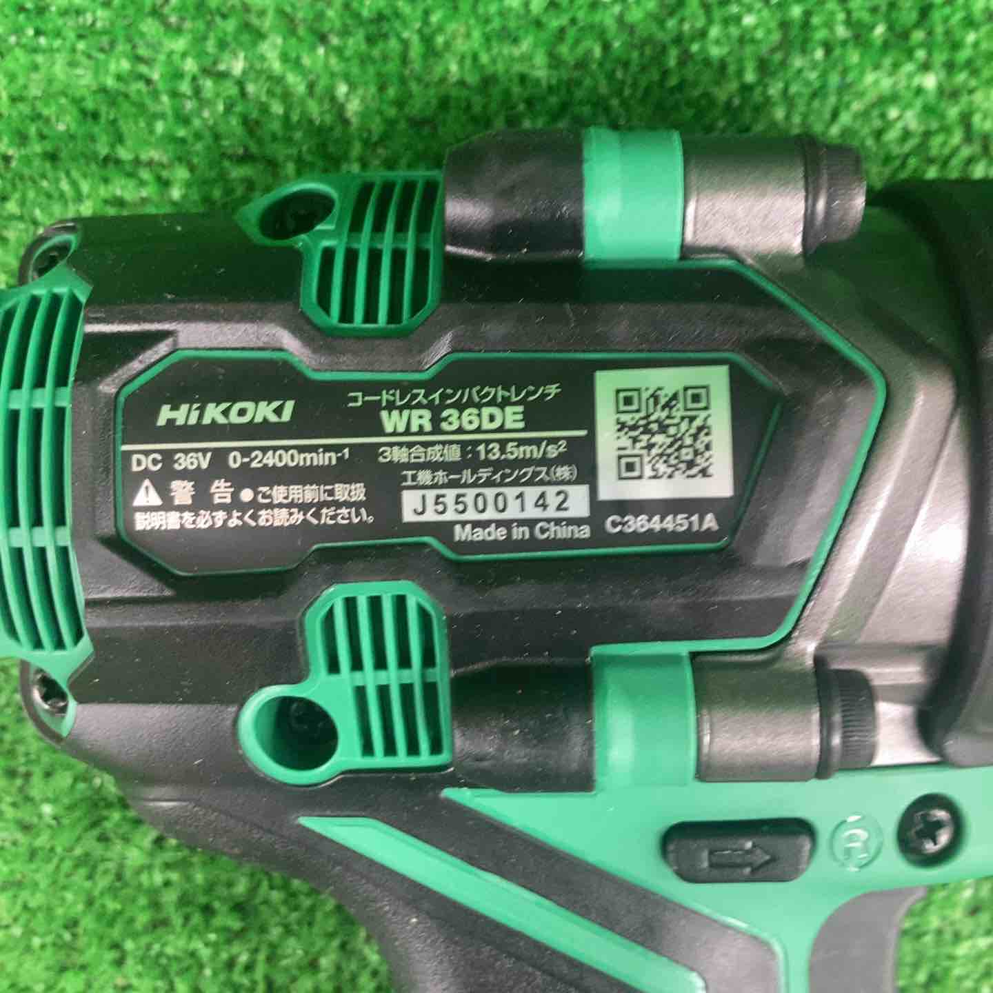 ☆ハイコーキ(HIKOKI ※旧:日立工機) コードレスインパクトレンチ