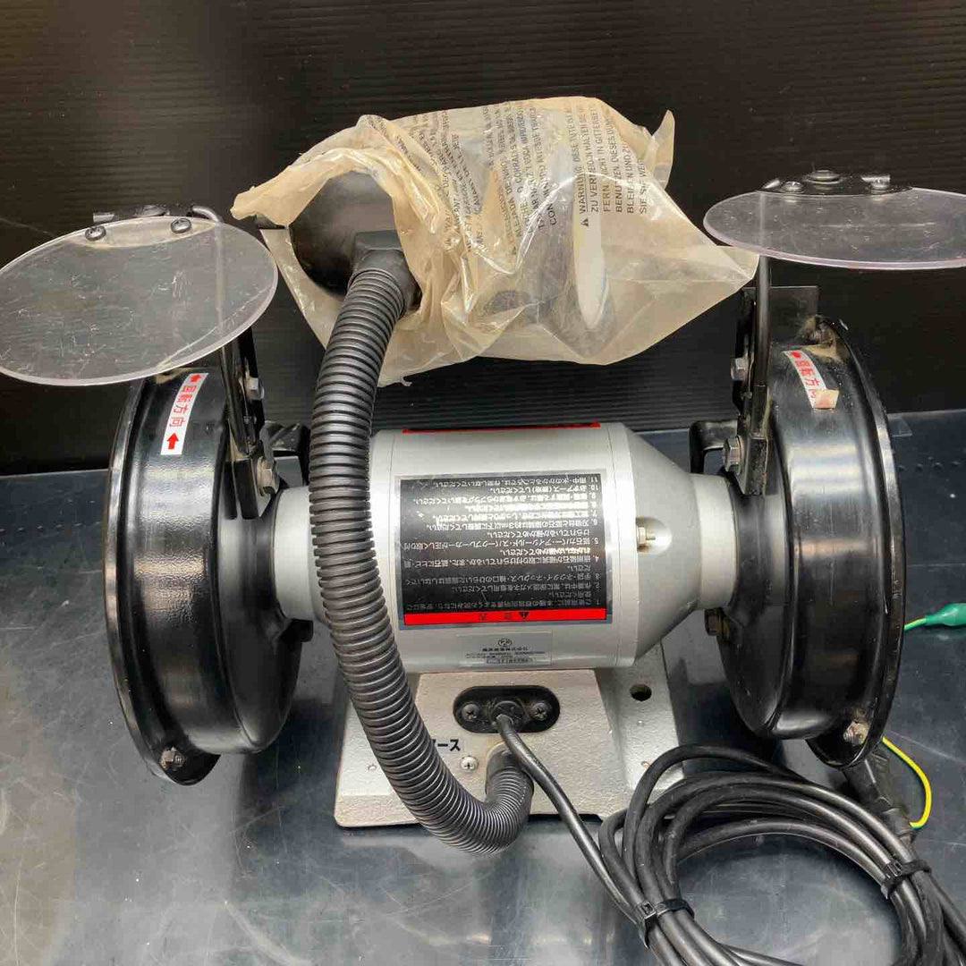 藤原産業(SK11) ベンチグラインダー SBG-150L 両頭グラインダー【川越店】