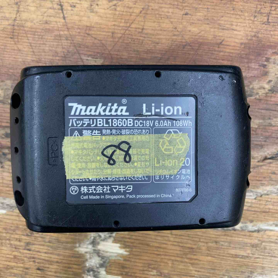 送料無料【中古品】マキタ(makita) コードレスマルチツール TM52DRG 18V フルセット バッテリー、充電器付き スターロックマックス【柏店】