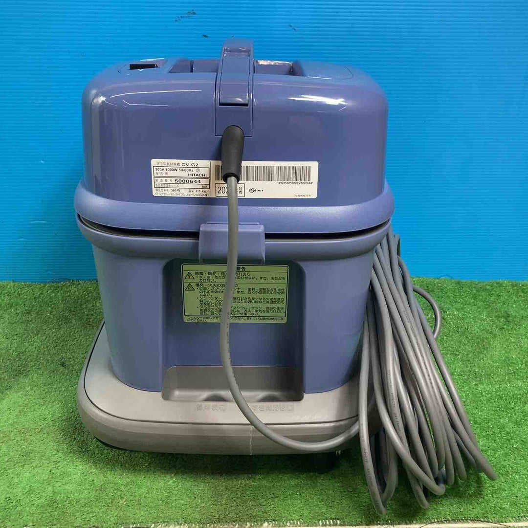 ◇日立(HIITACHI) お店用掃除機 CV-G2【岩槻店】