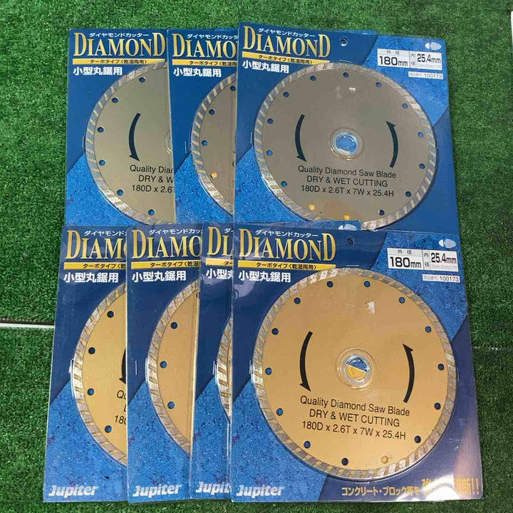 Jupiter ダイヤモンドカッターセグメント 180mm(2.2T)×6点、180mm(2.6T)×7点、【岩槻店】