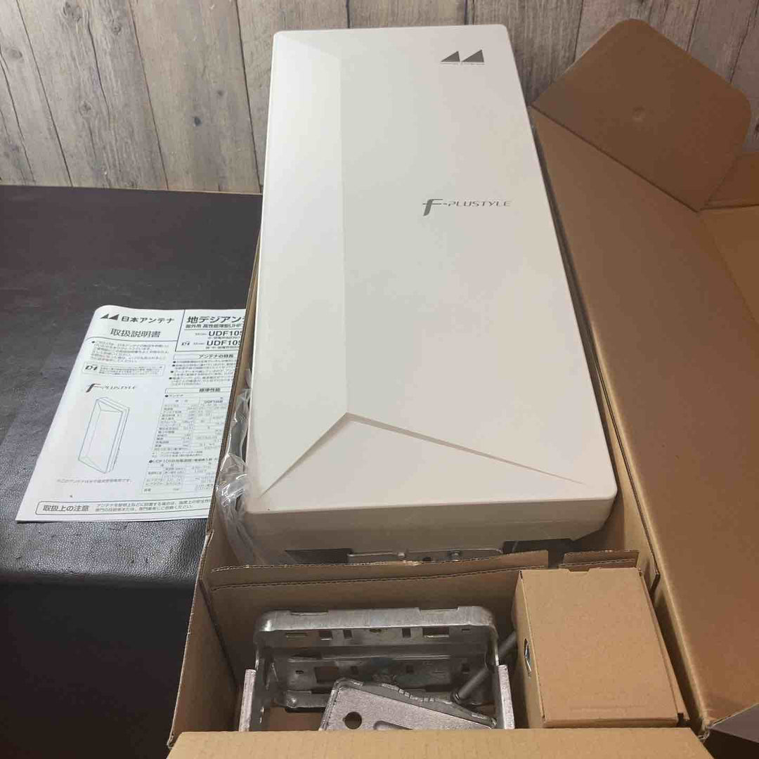 【中古品】◇日本アンテナ 地上デジタルアンテナ (屋外用)F-PLUSTYLEシリーズ 【高機能型】 UDF105【東大和店】
