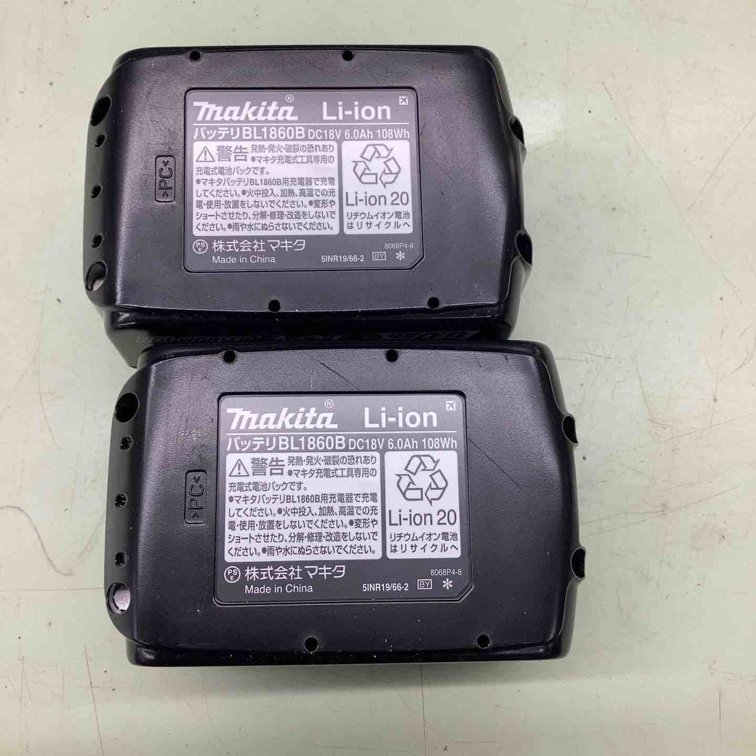 ★マキタ(makita) コードレス丸のこ HS611DRGX【越谷店】