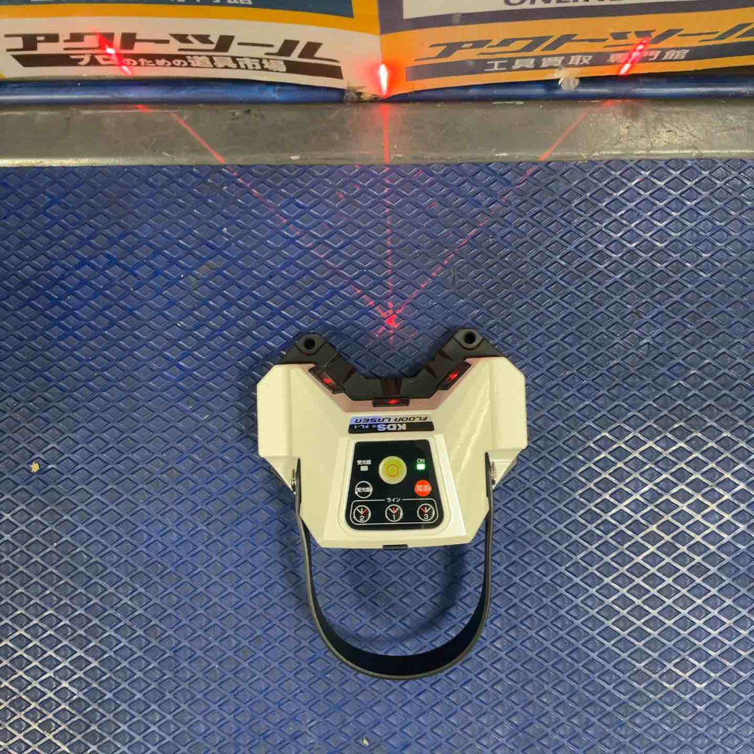 KDS フロアレーザー FL-1【草加店】