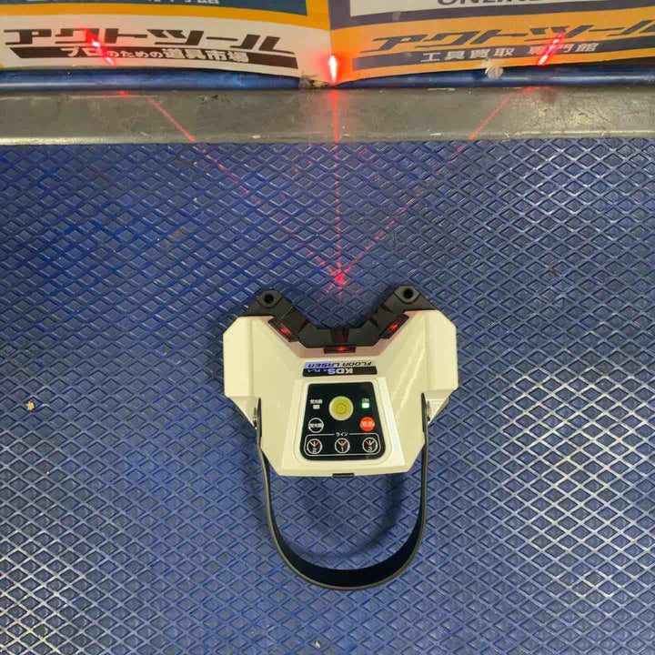 KDS フロアレーザー FL-1【草加店】