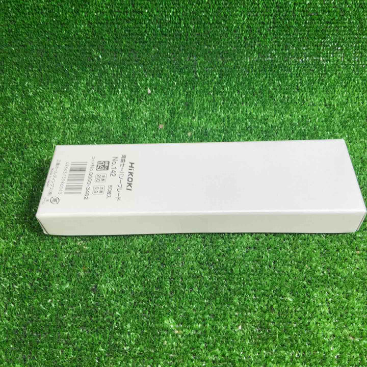 【未使用品】 ハイコーキ(HIKOKI ※旧:日立工機) 湾曲セーバソーブレードNo.142(全長200mm)(50枚入) 0000-3462 【藤沢店】